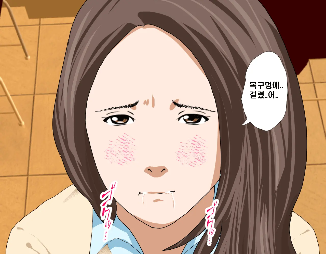 Saimin Seikyouiku 3